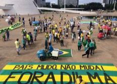Imagem de Atos contra Dilma estão previstos em 400 cidades